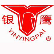 白城银鹰和面机_白城银鹰馒头机_银鹰压面机_银鹰切菜机_银鹰绞肉机-山东银鹰炊事机械有限公司