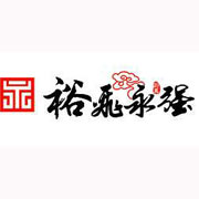 白城裕飞永强压面机_白城永强和面机_白城永强绞肉机_白城永强面条机_永强开水机广东顺德俊凌（永强）厨具有限公司